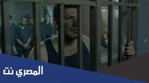 قصه فيلم وش سجون