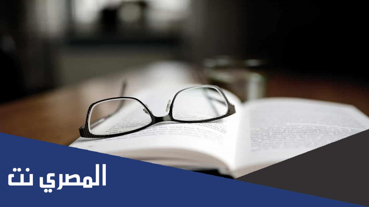 قوة الكلمة محمد القحطاني مكتوبه