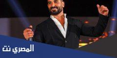 كلمات اغنية ايه اليوم الحلو ده