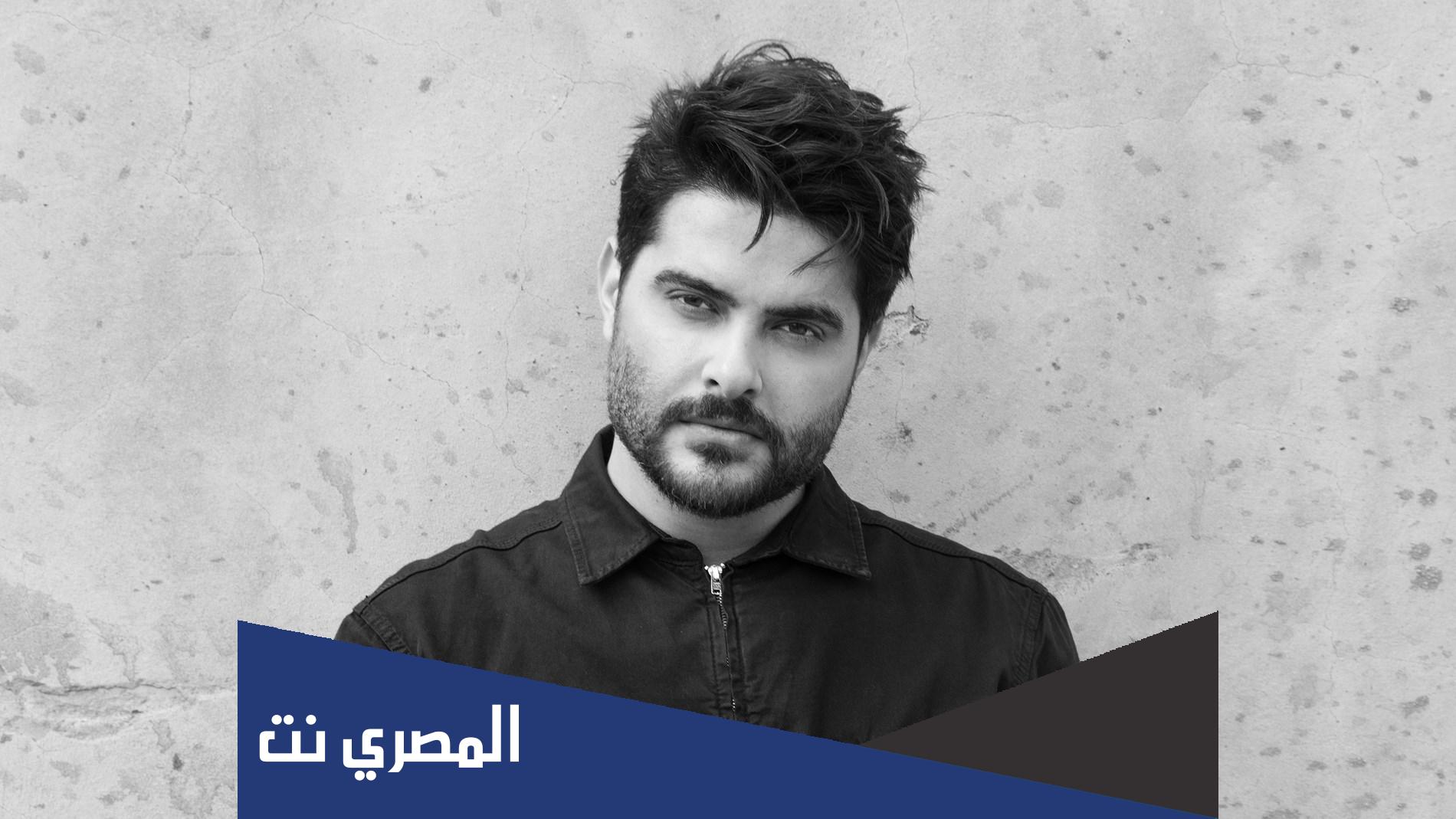 كلمات اغنية مش عم تزبط معي