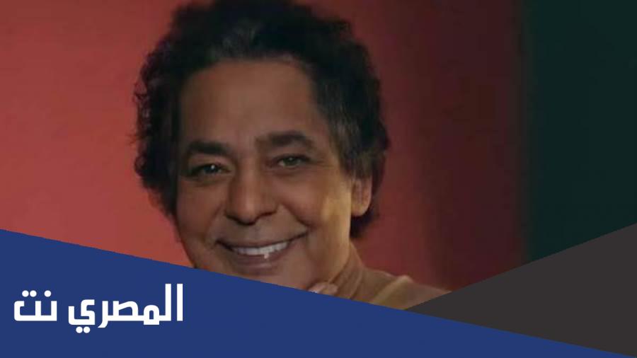 كلمات اغنية نعناع الجنينة محمد منير