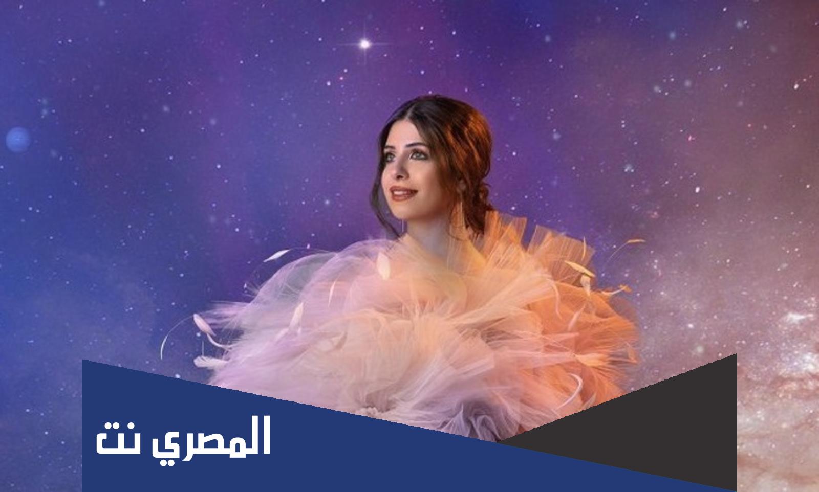 كلمات اغنية يا بيي عيونو قتلوني