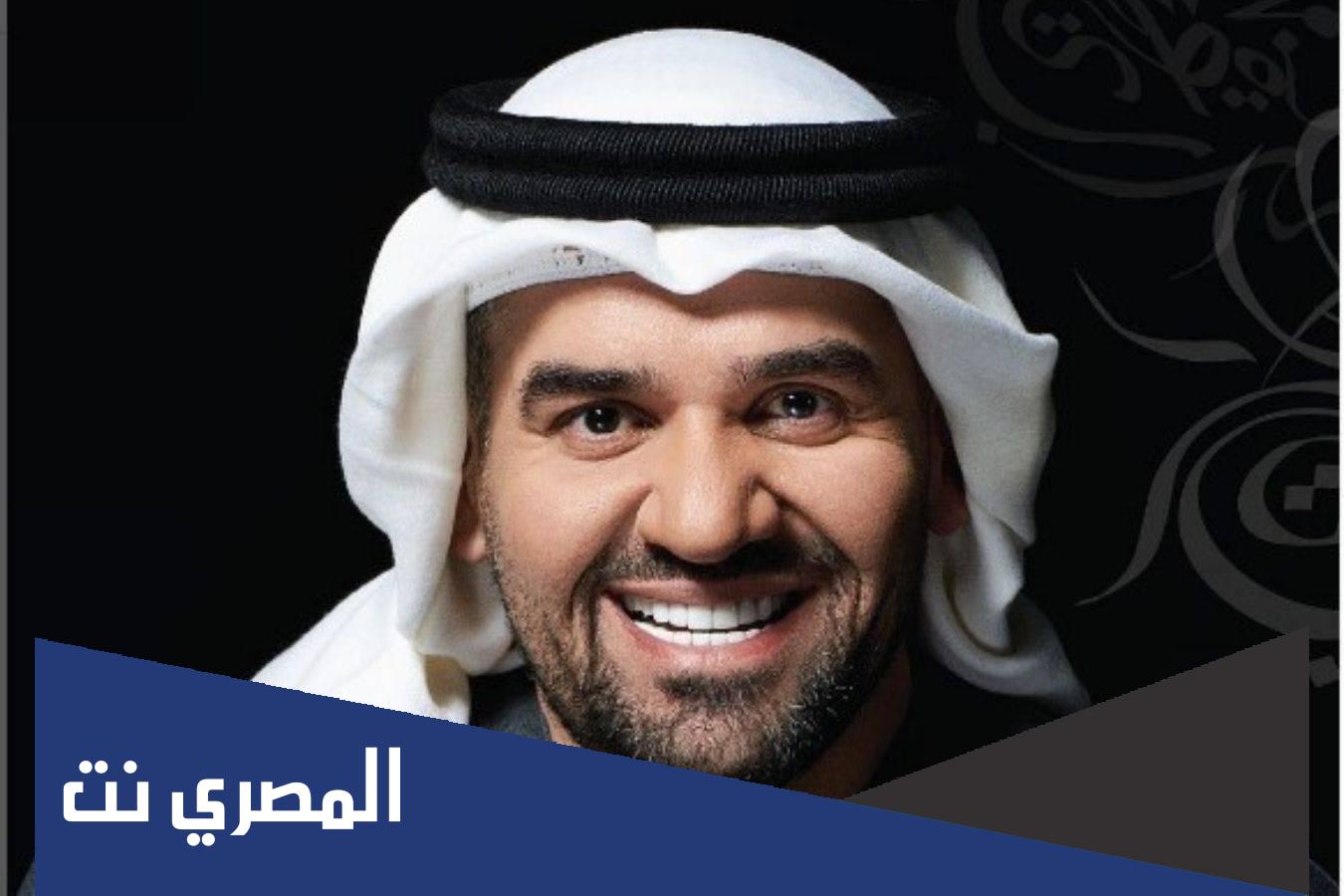 كلمات اغنيه اهل كايرو