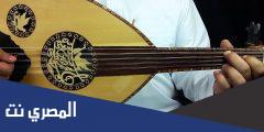 كلمات شيلة جابك الطاري