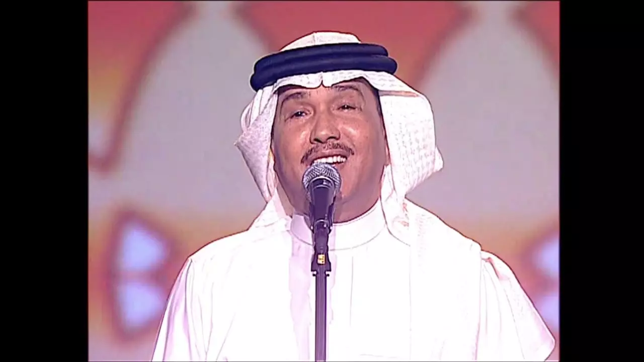 كلمات ما هقيت ان البراقع يفتنني