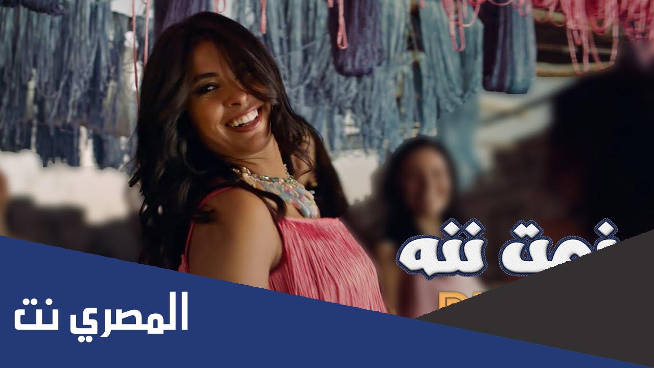كلمات نمت ننه - روبي