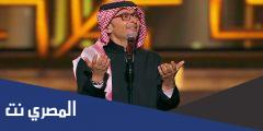 كلمات يا ابن الاوادم ترى مليت المح لك