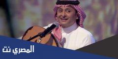 كلمات يابن الاوادم مكتوبة