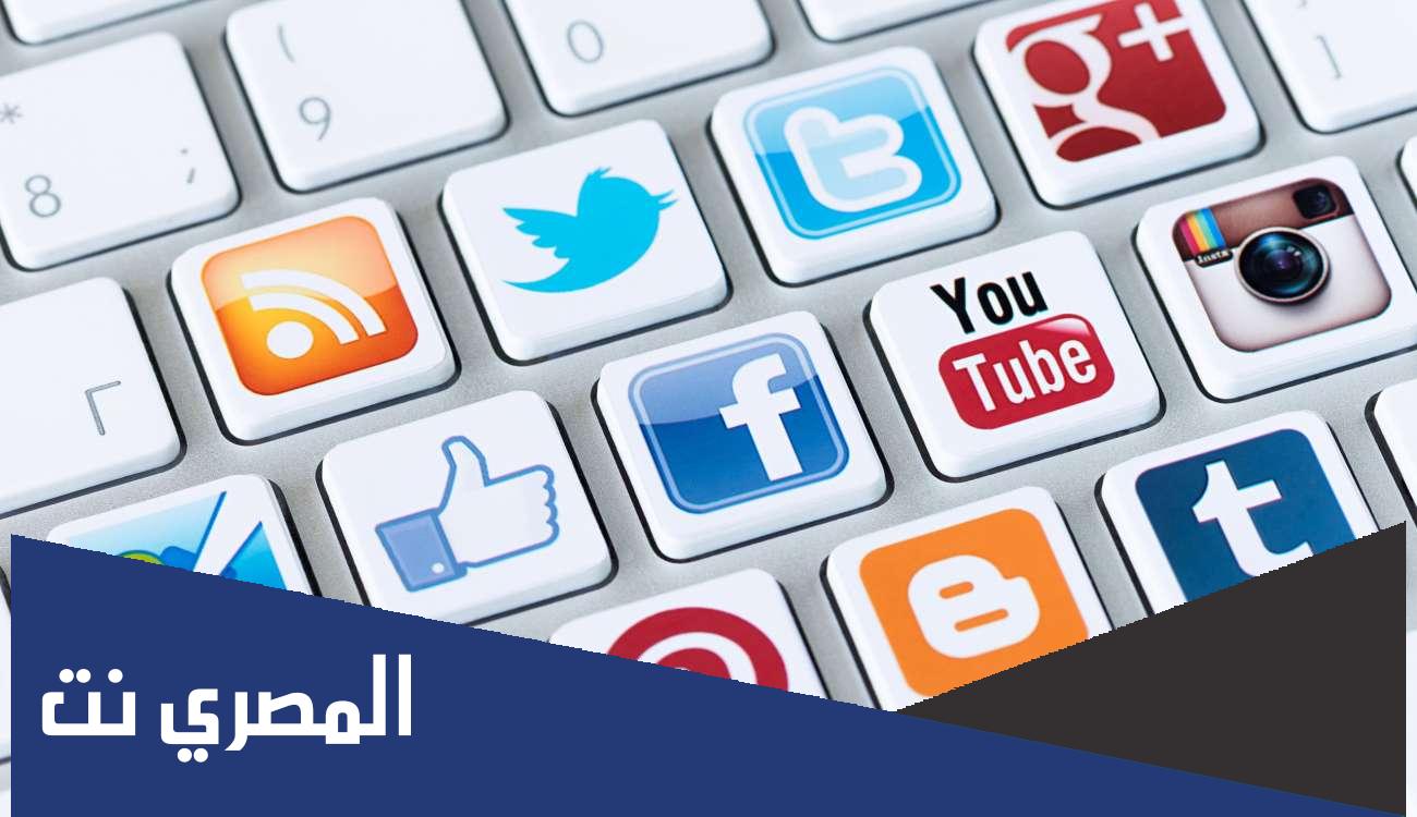 كم اسعار اعلانات المشاهير في السعودية
