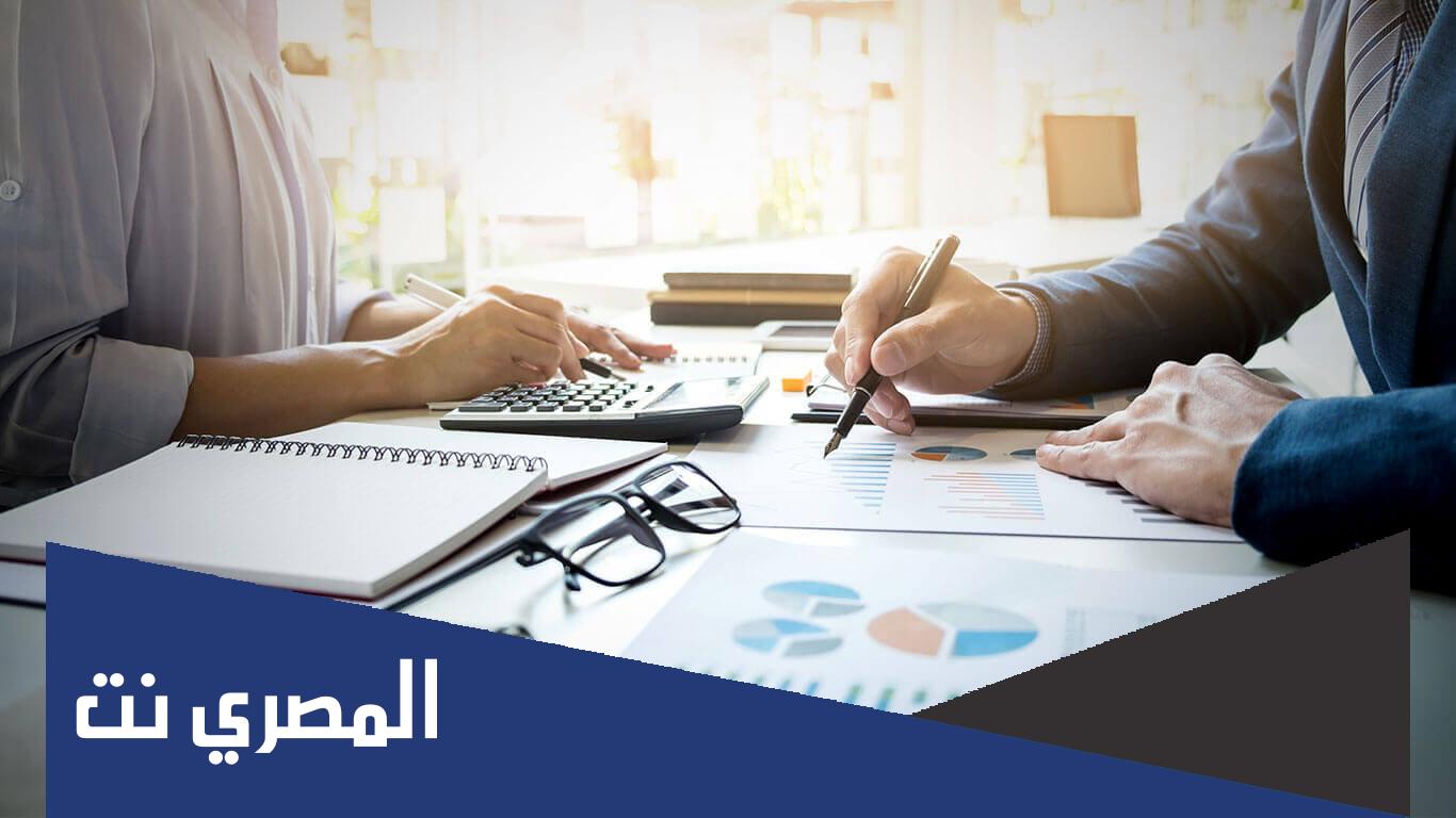 كم سنة دراسة ادارة الاعمال