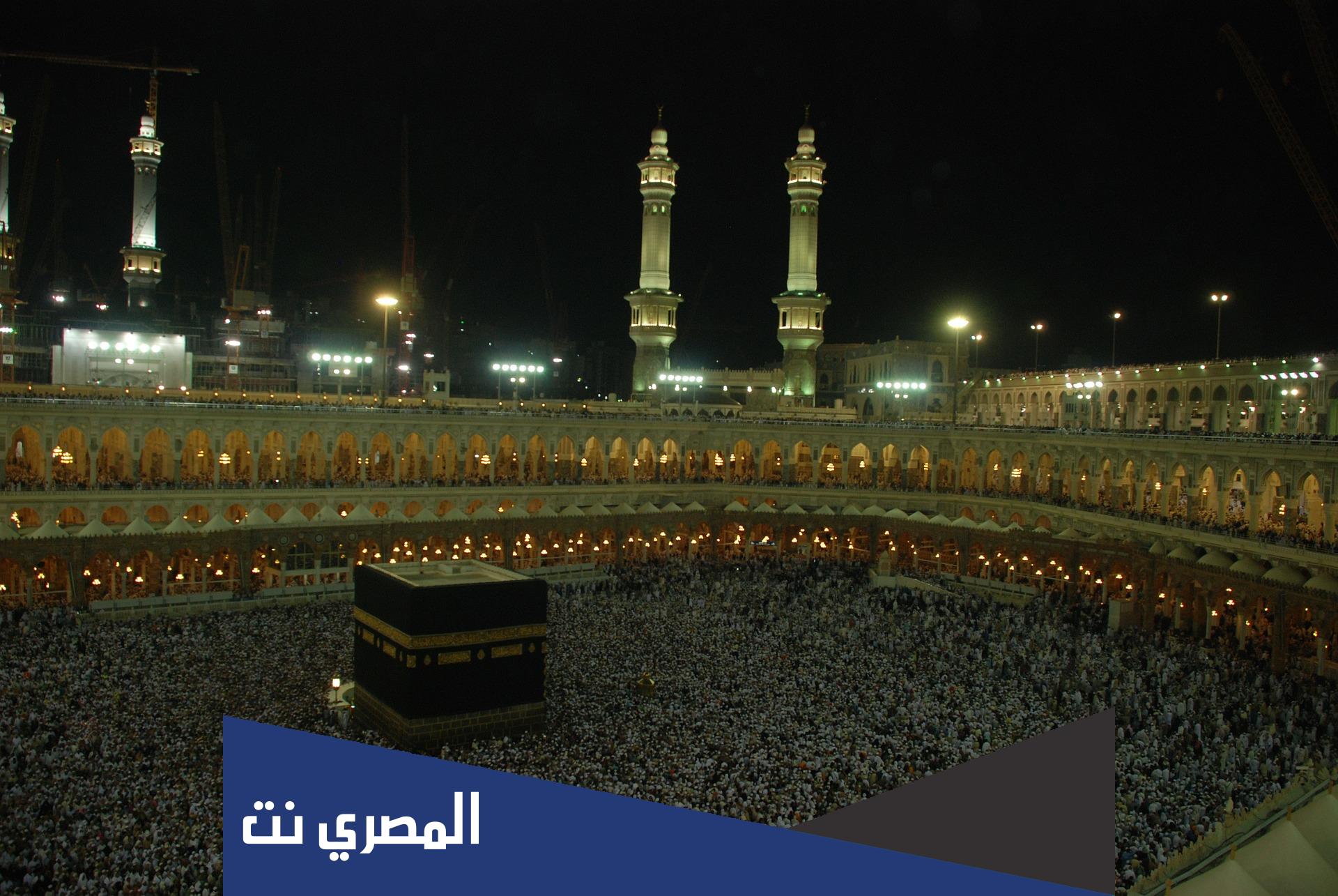 كم شوط السعي بين الصفا والمروة