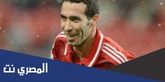 كم عدد اهداف ابو تريكة في الدوري