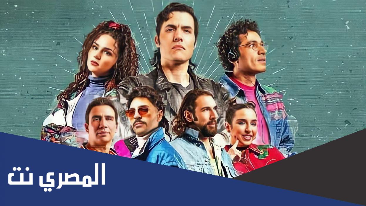كم عدد حلقات مسلسل ريفو