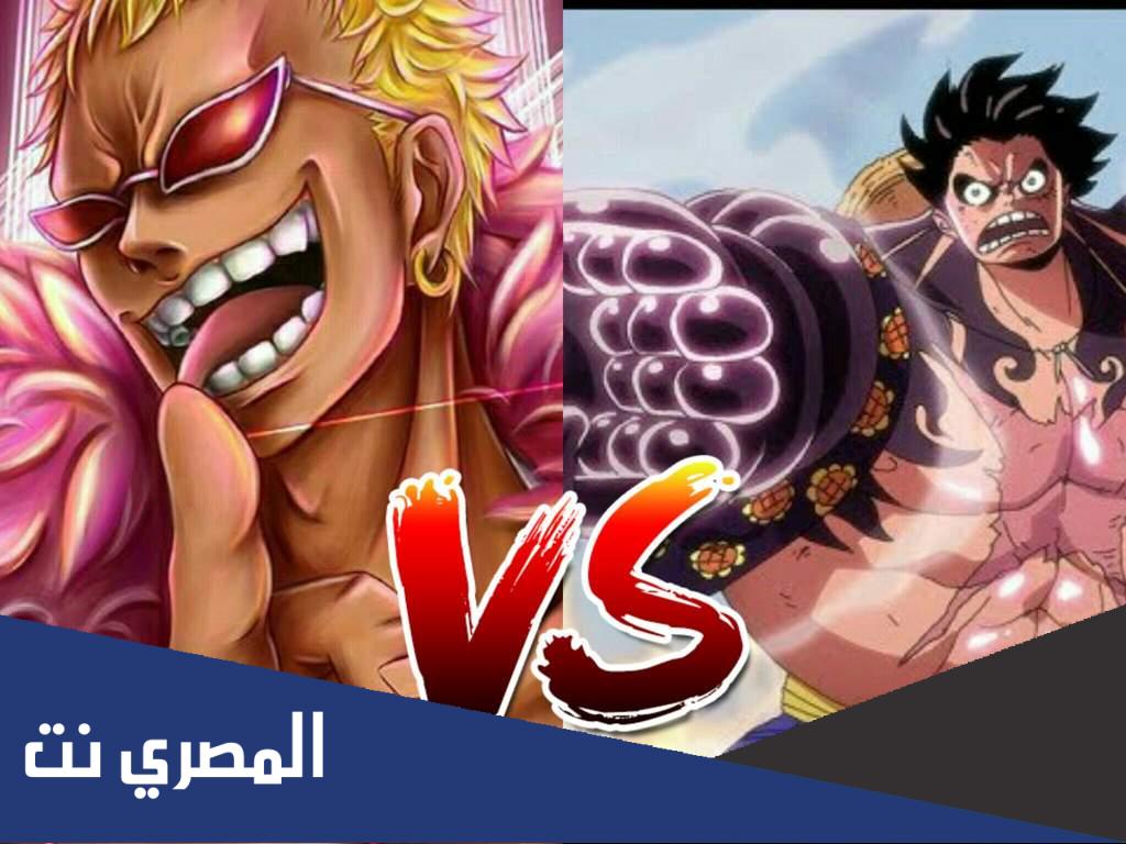 كم عدد فصول ارك دريسروزا