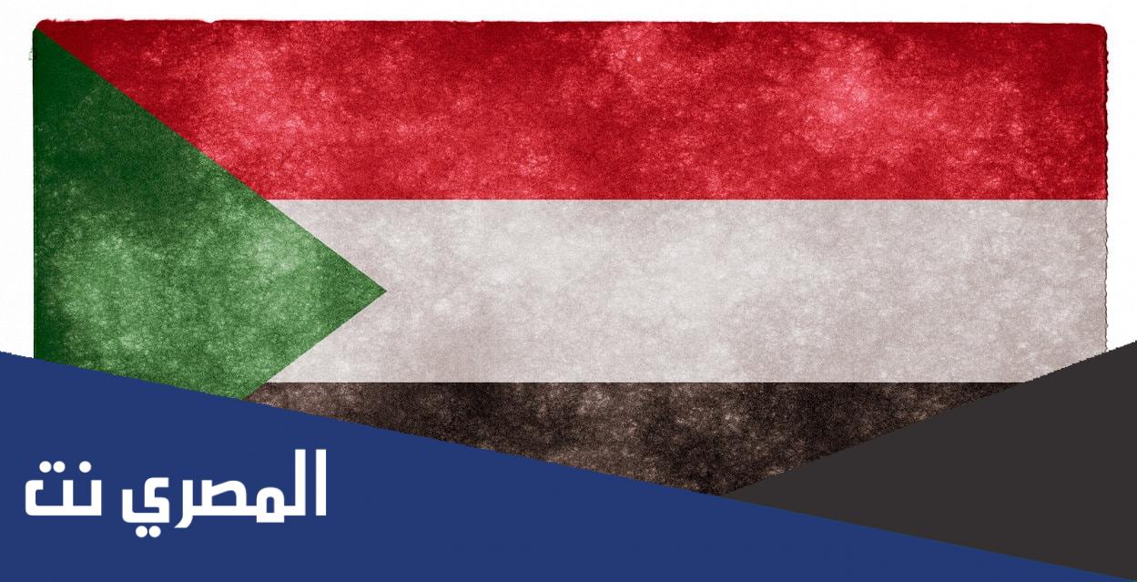 كم عدد ولايات السودان