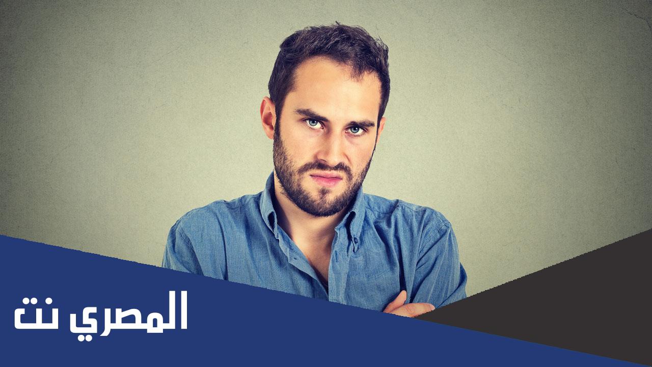 كم عضلة يستخدمها الانسان عندما يغضب
