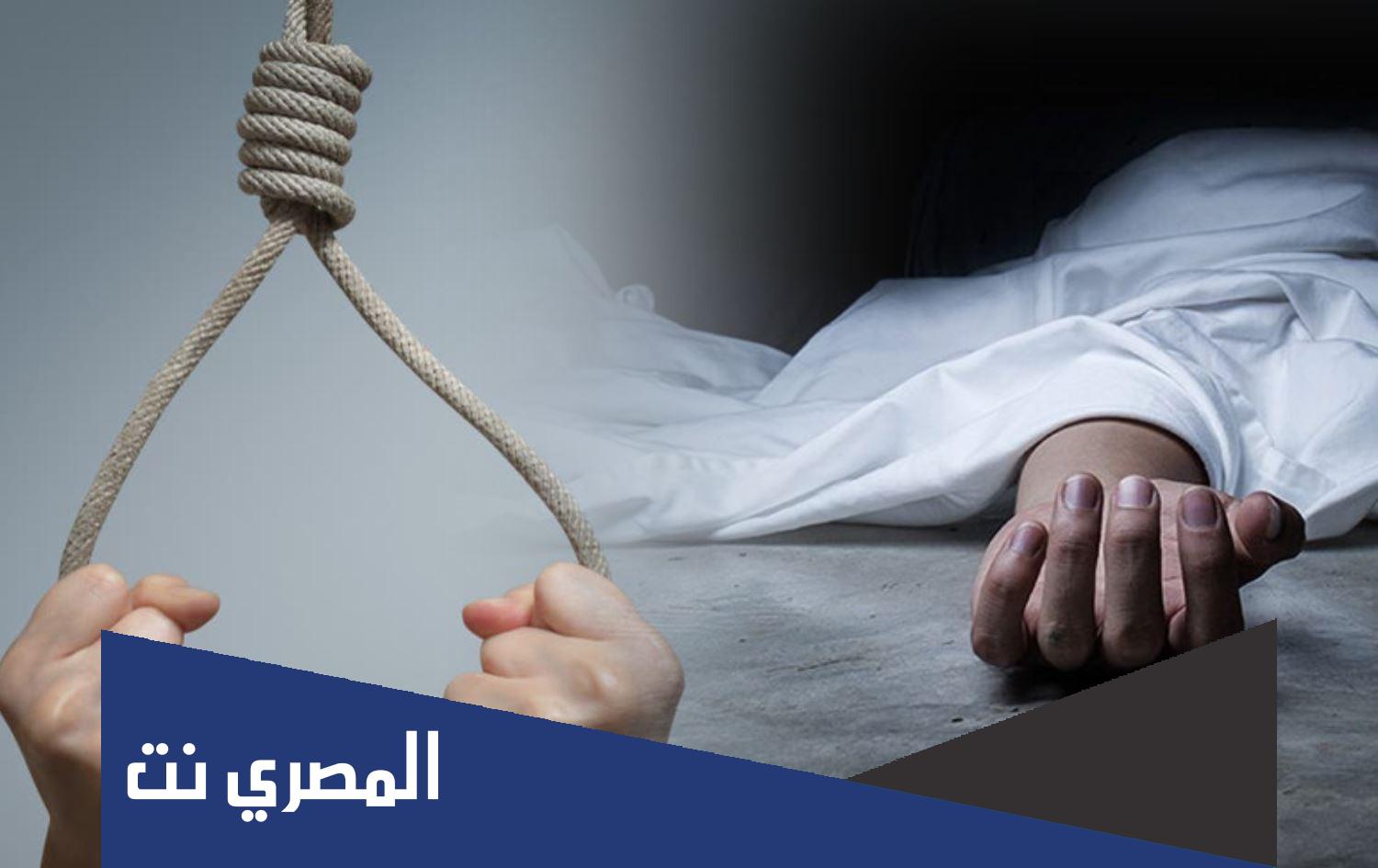 كم عمر الطبيبة المنتحرة الاردنية