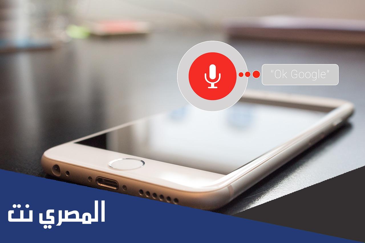 كم عمرك يا قوقل