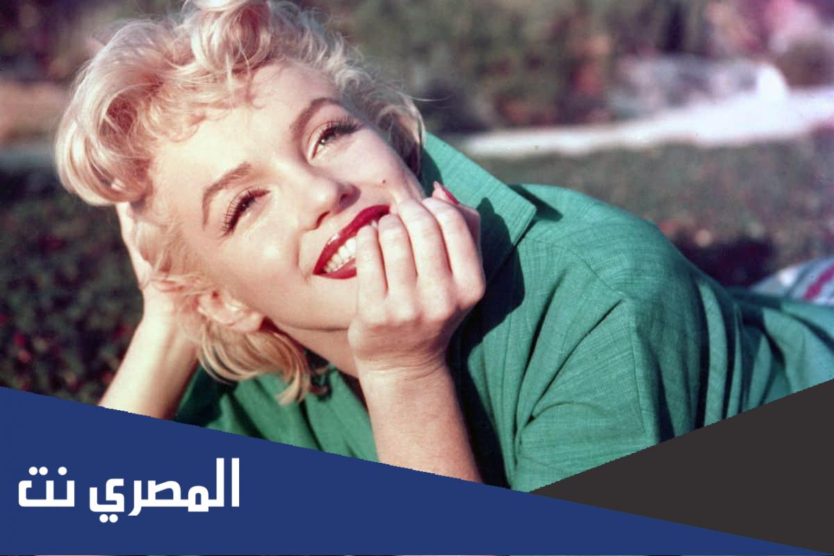 كم مرة تزوجت مارلين مونرو؟