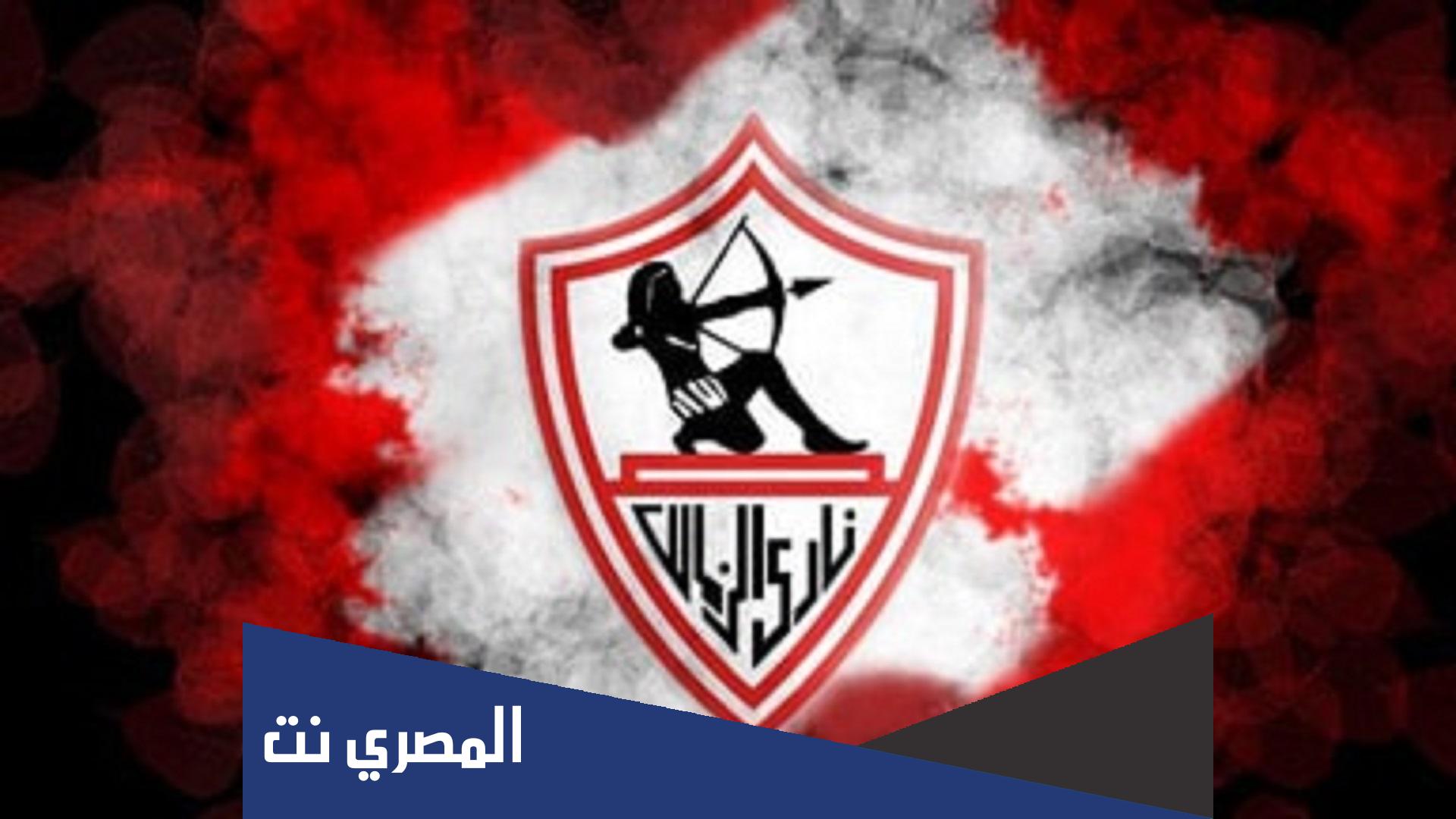 كم مره حصل الزمالك على الدوري المصري في تاريخه