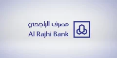 رابط تحديث تطبيق الراجحي