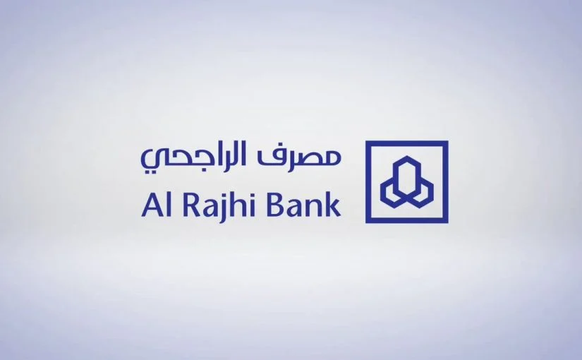 رابط تحديث تطبيق الراجحي