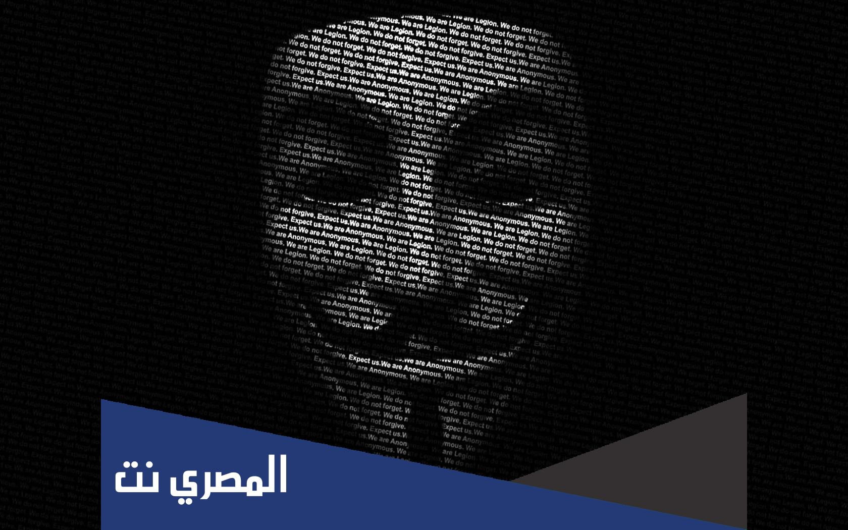 كيف تعرف ان جوالك مراقب ؟