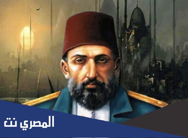 كيف مات السلطان عبد الحميد الثاني