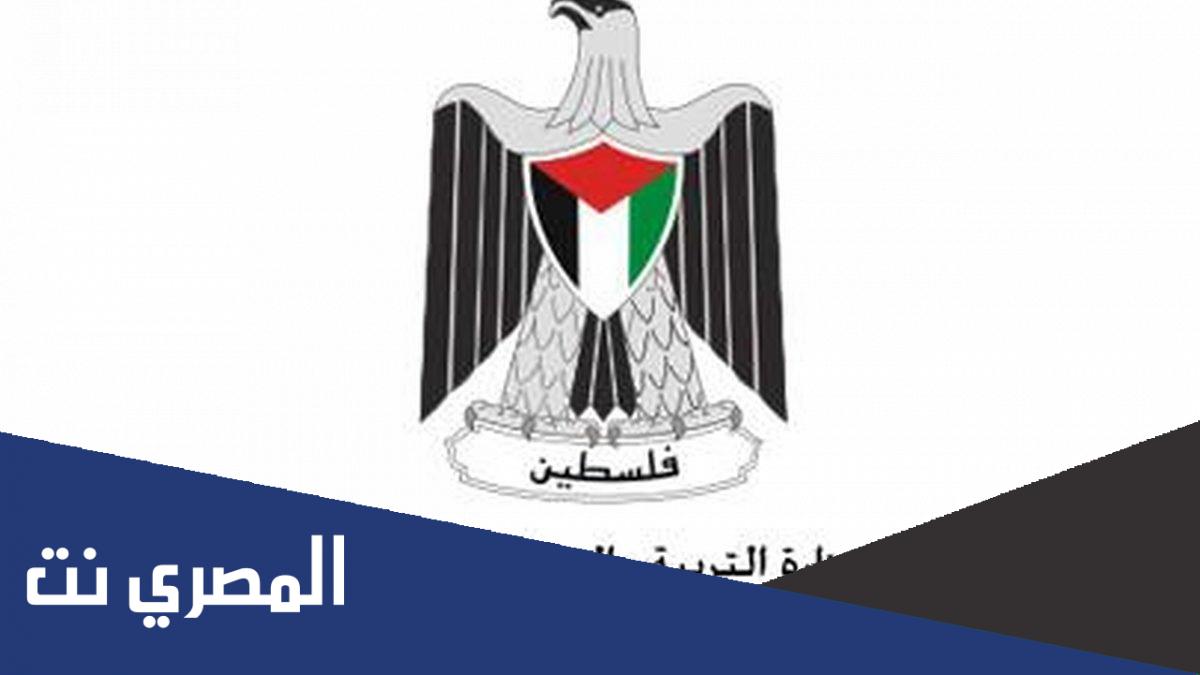 كيفية الدخول إلى علامات الطالب 2022