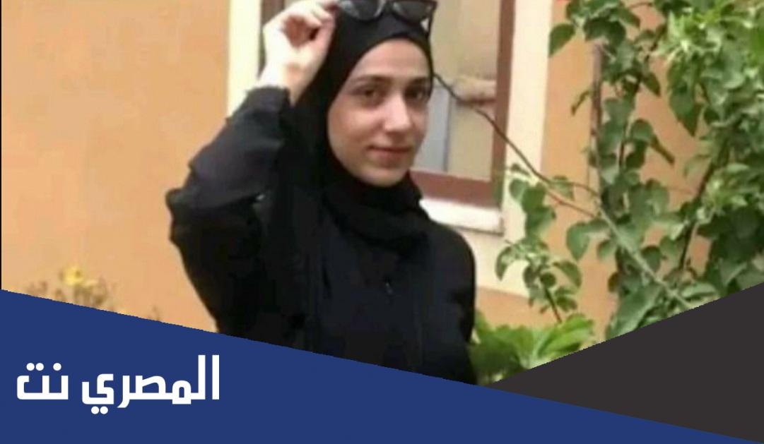 لقاء ابنة صاحب مطعم سهول السحاب الاردني