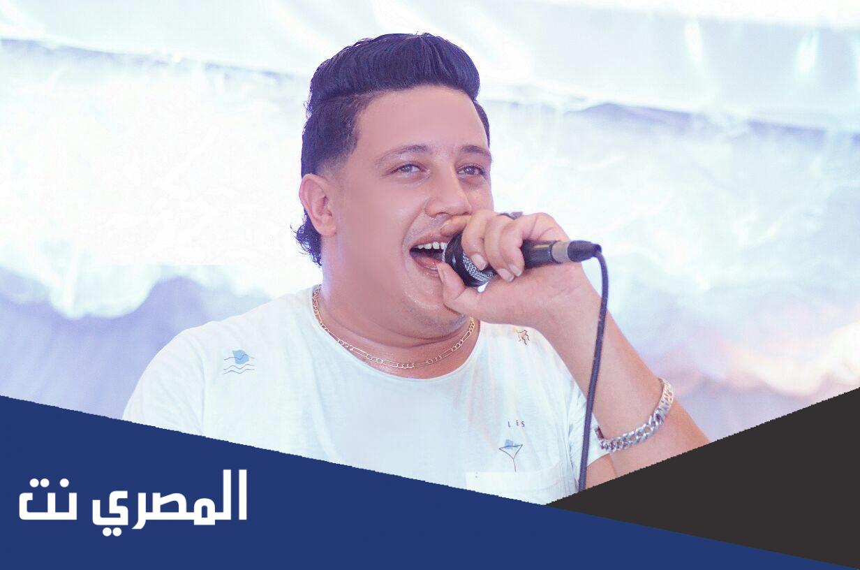 لماذا سمي حمو بيكا بهذا الاسم؟