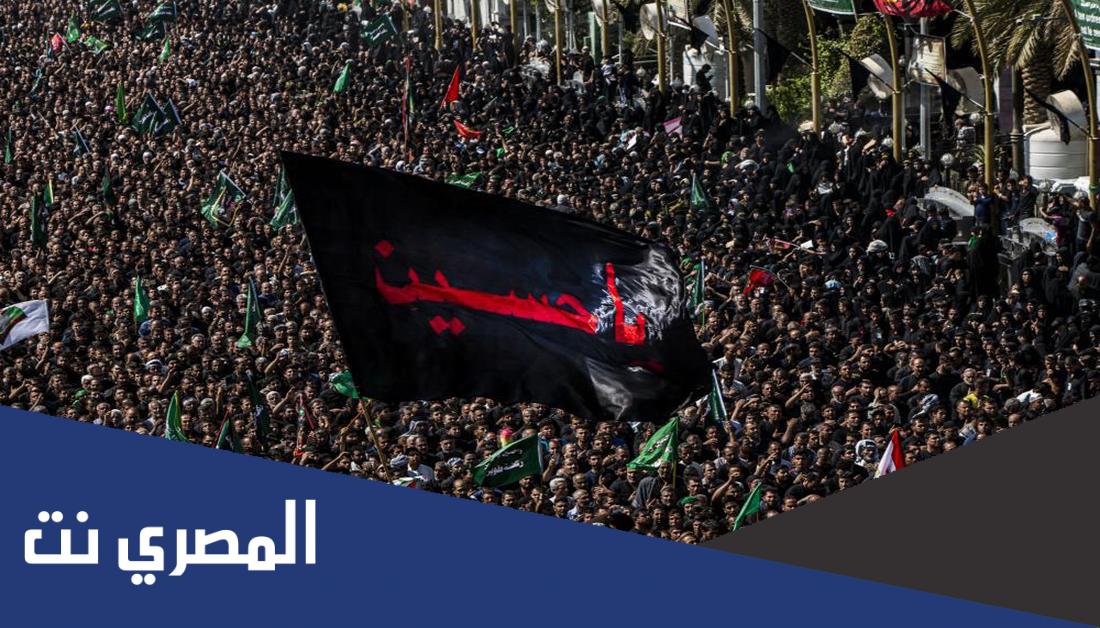 لماذا سميت ركضة طويريج بهذا الاسم؟
