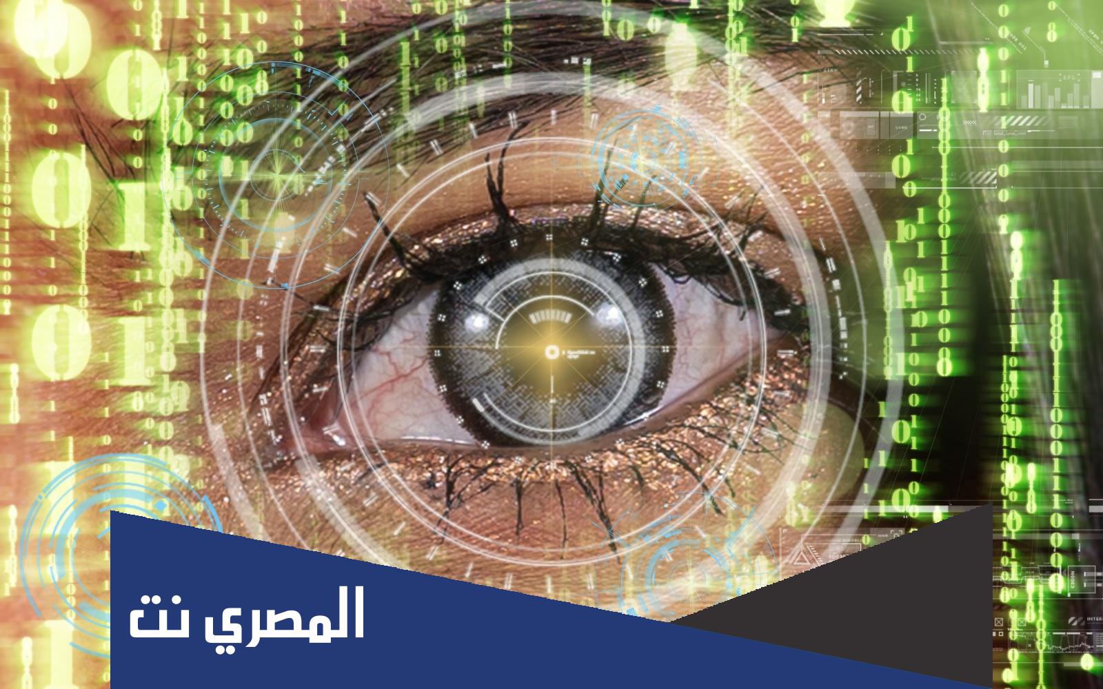 لماذا نهى الله عن التجسس