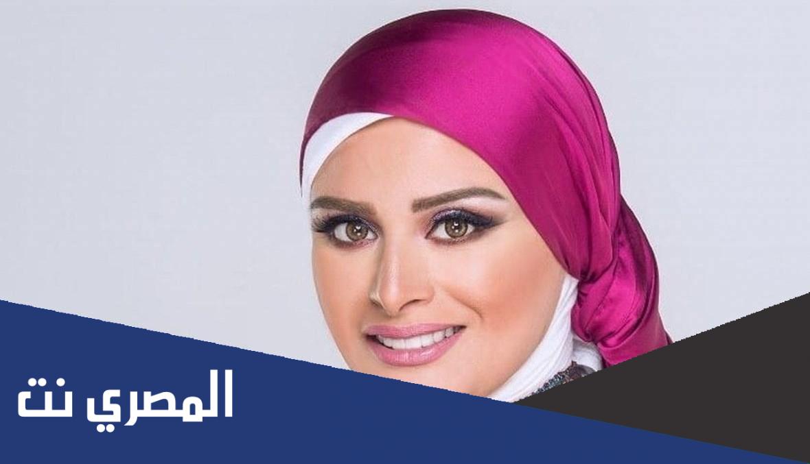 لمياء فهمي ويكيبيديا