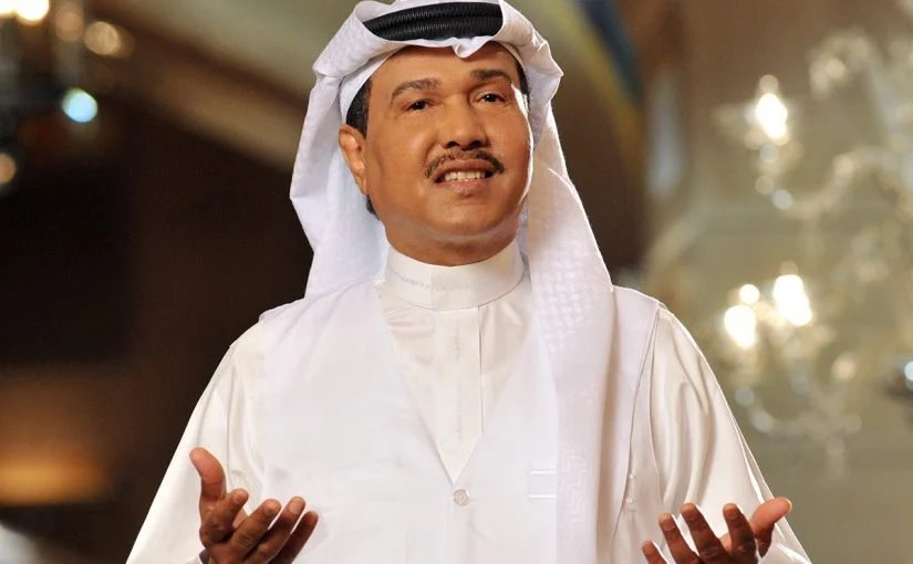 لقياك عندي يوم عيد كلمات