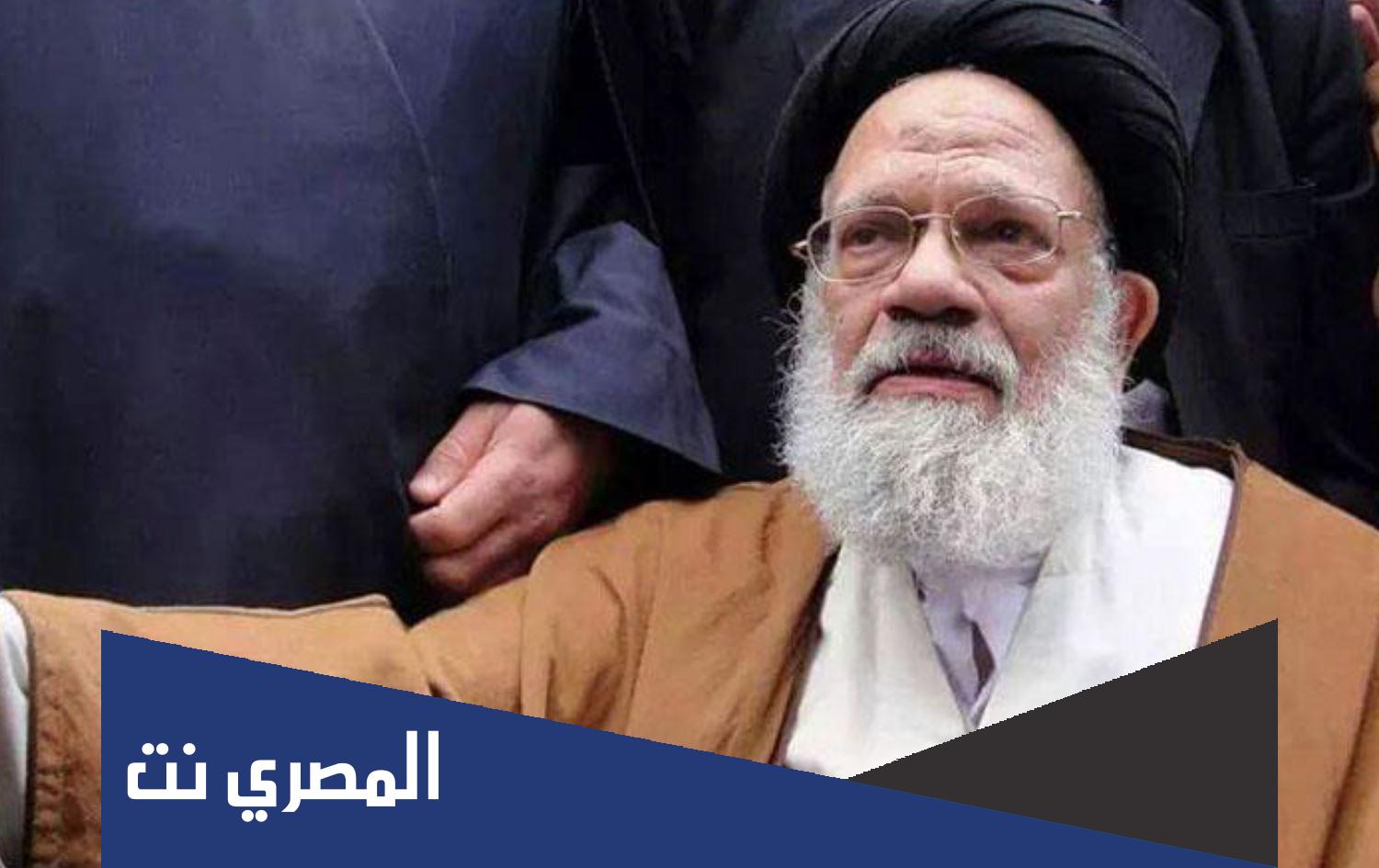 مؤلفات السيد كاظم الحائري