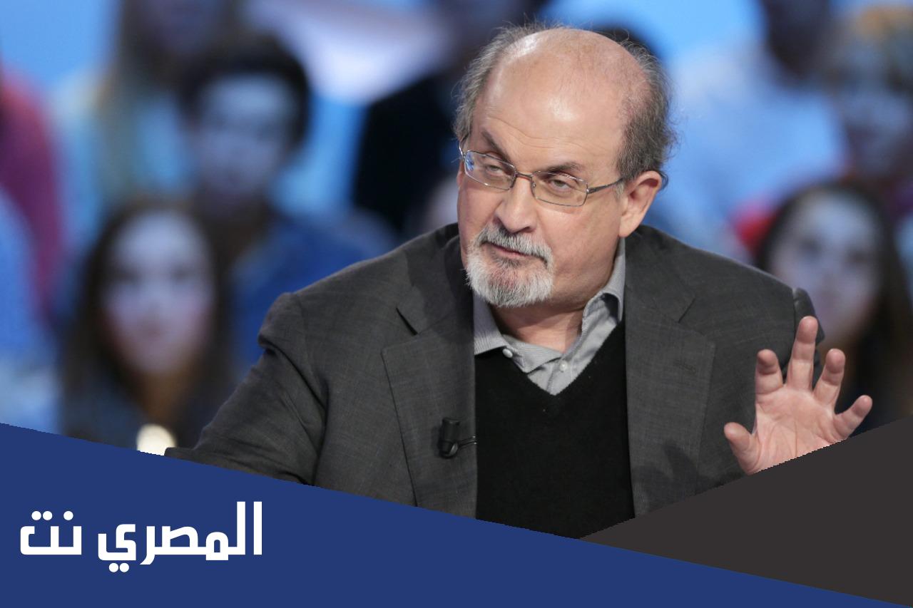 مؤلفات سلمان رشدي