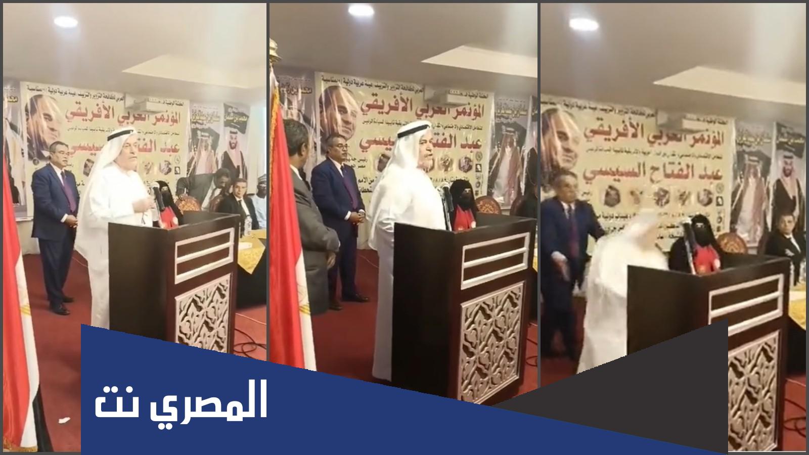ما سبب وفاة محمد القحطاني بالقاهرة