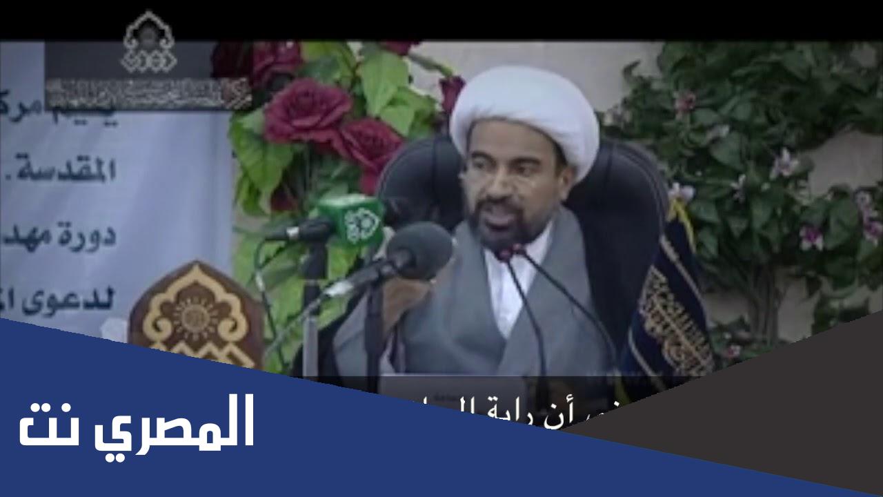 ما لون راية اليماني