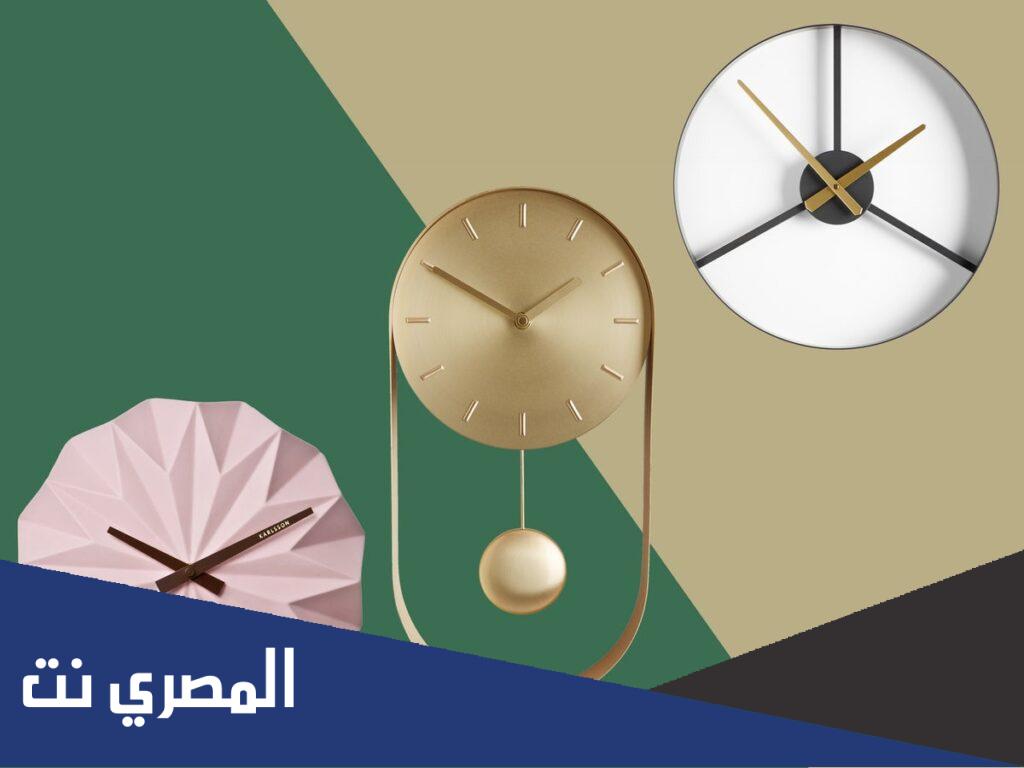 ما معنى تطابق الأرقام في الساعة