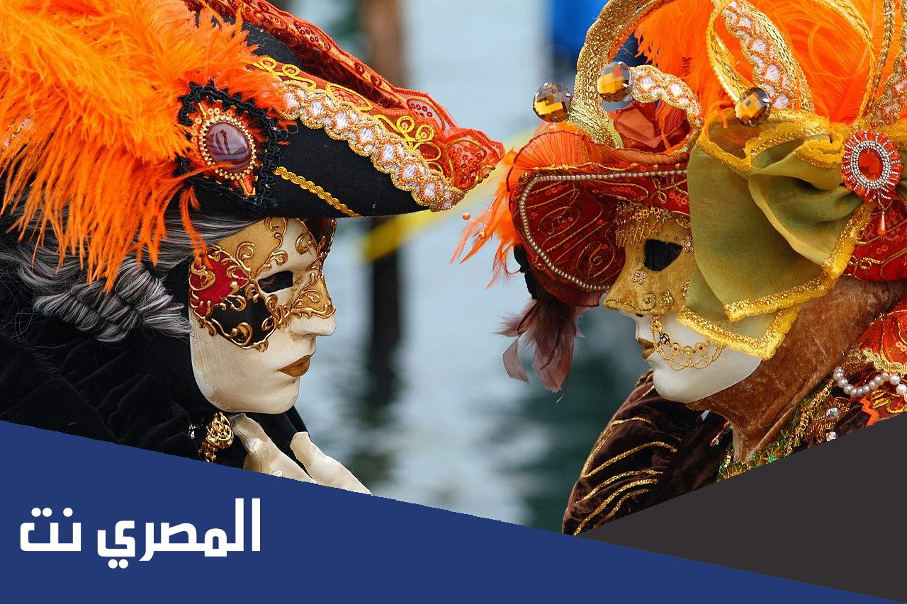 ما معنى كرنفال