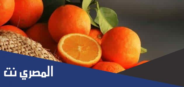 ما معنى كلمة (orange)