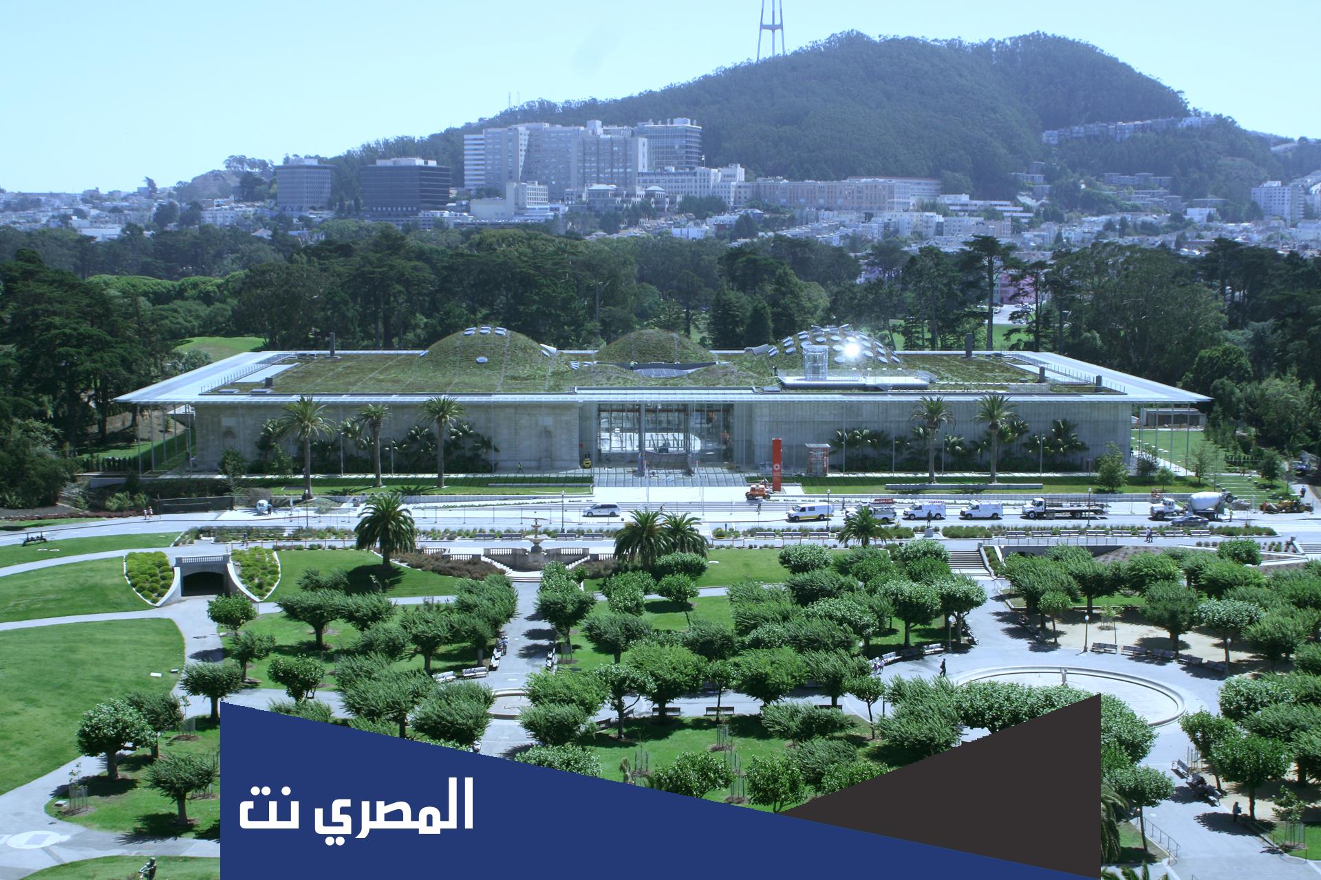 ما معنى مواد مستدامة