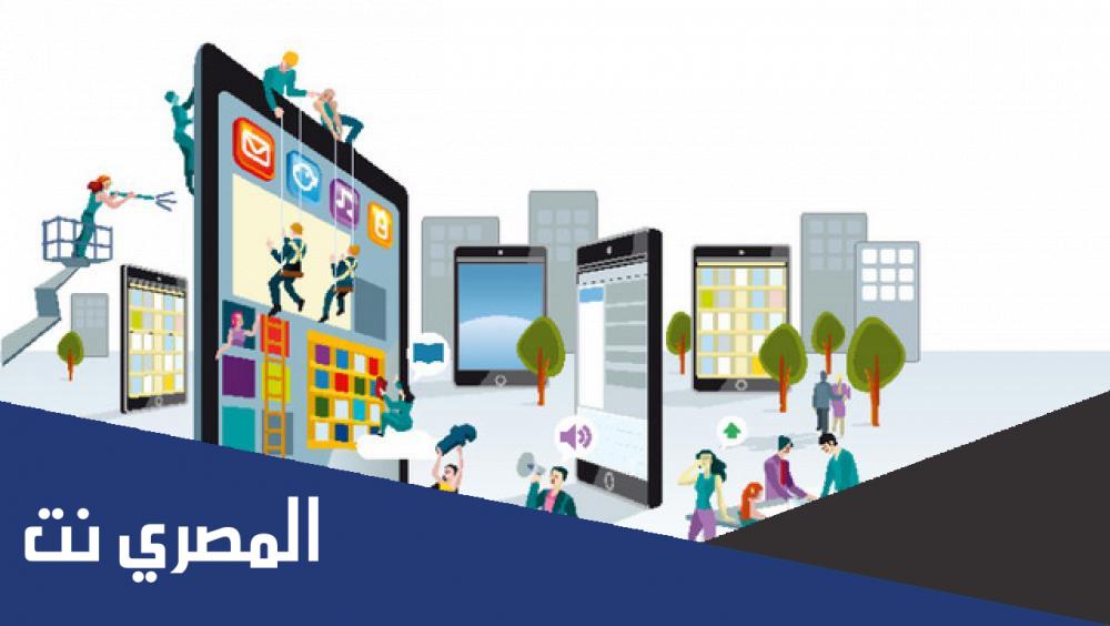 ما هو الاعلام الرقمي وما هي خصائصه