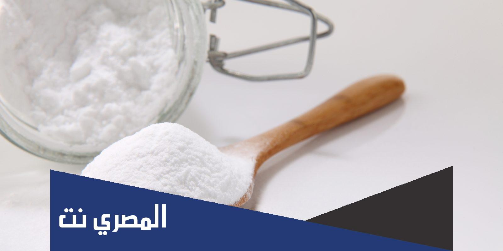 ما هو البيكنج صودا