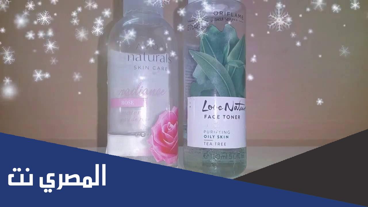 ما هو التونر