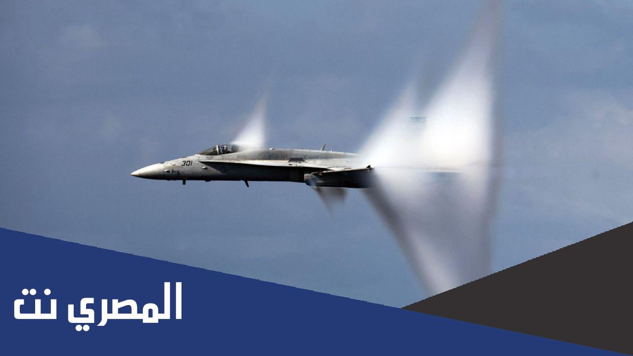 ما هو جدار الصوت