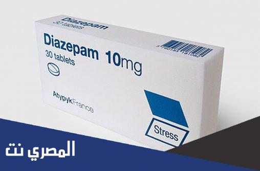 ما هو دواء فاليوم للنساء؟
