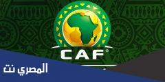 ما هو دوري السوبر الافريقي والأندية المشاركة
