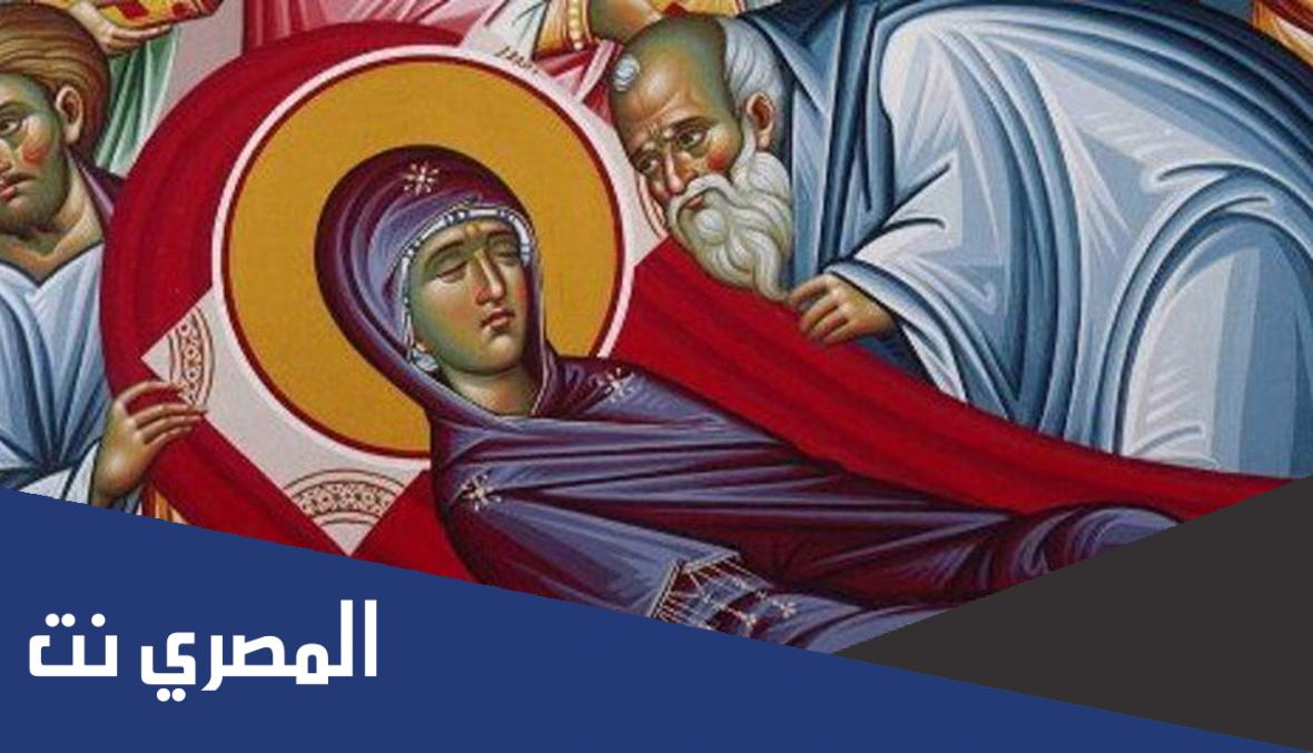 ما هو عيد انتقال السيدة العذراء معلومات عنه
